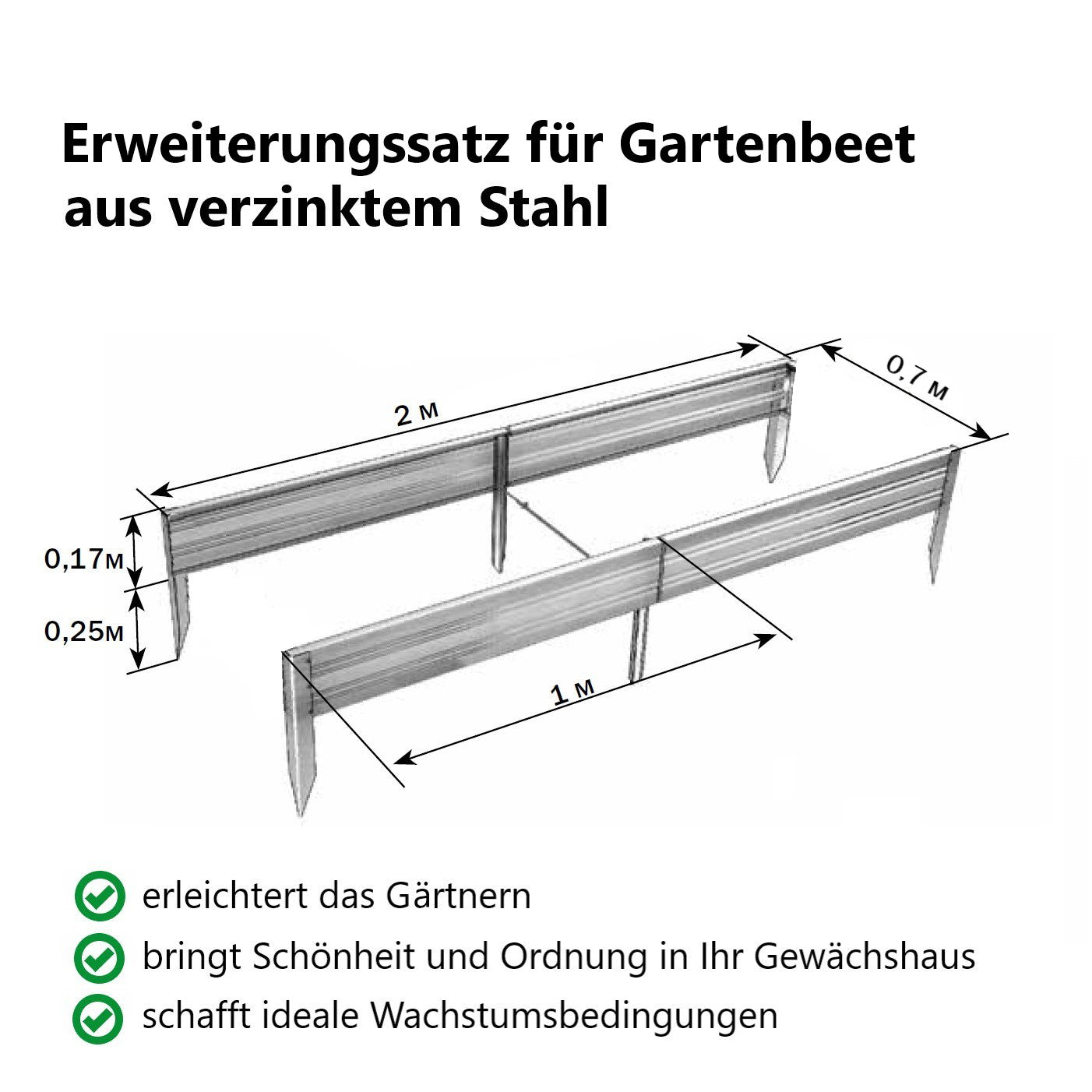 Verlängerungseinsatz 2m für Dein Beet A 70 cm Breit aus verzinktem Stahl-Garten-On.de