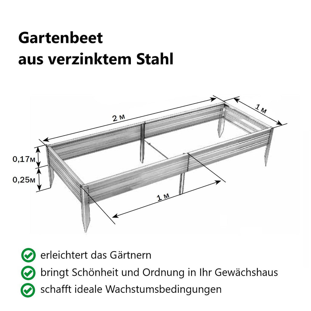 Basissatz Dein Beet B 200x100x17 cm Metall Hochbeet aus verzinktem Stahl-Garten-On.de